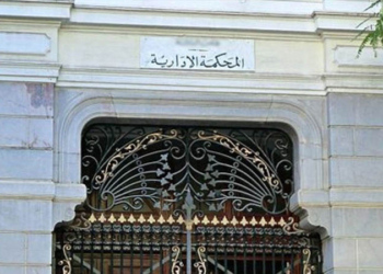 Tunisie: Le Tribunal administratif rejette les recours contre les résultats du premier tour