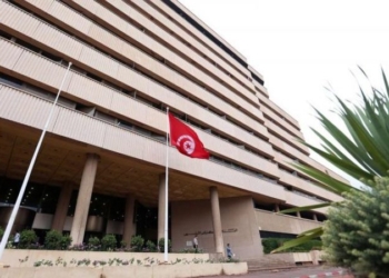 La Tunisie envisage de rembourser ses 4 milliards de dollars de dettes en 2020