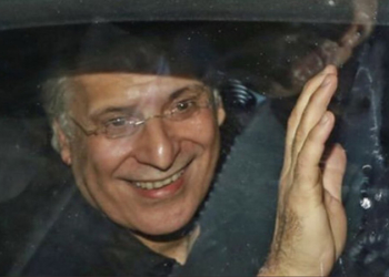 Nabil Karoui candidat à la présidentielle libéré quelques jours avant les élections