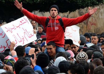 Elections Tunisie : participation de 41,7% dont 9% seulement chez les jeunes