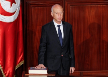 Tunisie : Le nouveau président tunisien a prêté serment