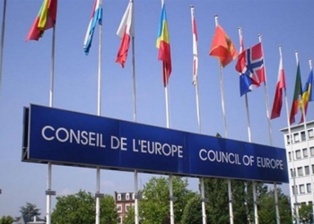 UE: La Tunisie obtient le statut de « Partenaire pour la démocratie locale »