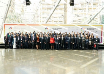 La présidence de la Conférence de la Francophonie transmise à la Tunisie