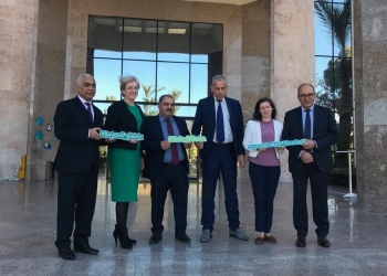 La Tunisie et le Royaume-Uni lancent la Charte du tourisme durable