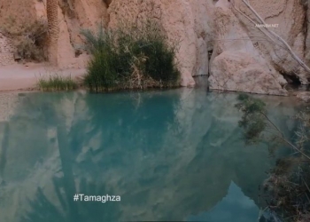 Tozeur, Tamerza, Chebika... « A night in Tunisia » le clip de l'ONTT qui cartonne !