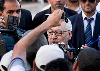 Tunisie : Les principaux axes du « programme de prochain gouvernement »