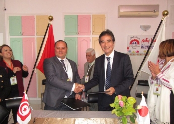 Tunisie : Un don japonais de 170 mille dinars au profit d’une association d’enfants