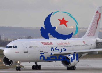 Exclusif: Ennahda Fait Main Basse Sur Tunisair