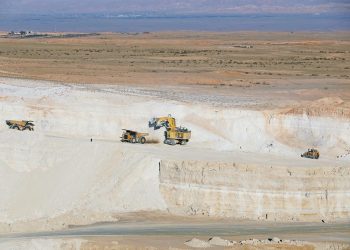 La Tunisie enregistre une production annuelle record de phosphate en 2019