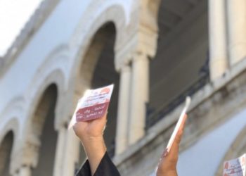 L’AMT appelle à agir rapidement face au délabrement de l’infrastructure judiciaire