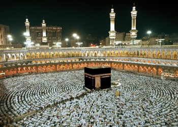Tunisie/Pèlerinage: suspension temporaire des vols vers le lieux saints