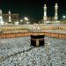 Tunisie/Pèlerinage: suspension temporaire des vols vers le lieux saints