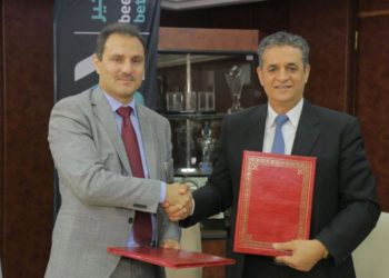 Signature d'un partenariat entre la Poste Tunisienne et le fournisseur internet Bee