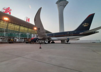 Tunisie : Des tunisiens rapatriés par la compagnie aérienne Jordanienne