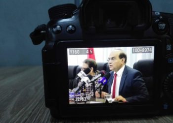 Tunisie : Pour l’INLUCC l’administration entrave l’investissement et le développement