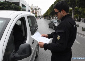 Tunisie : le confinement prendra fin le 4 avril (COVID-19)