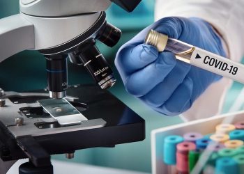 Coronavirus : 81 cas suspects de coronavirus à Gafsa