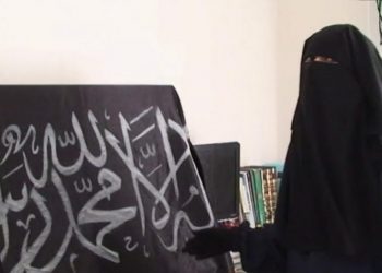 Des femmes jihadistes tunisiennes détenues dans les prisons libyennes