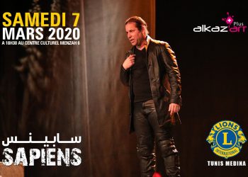 Théâtre : « Sapiens », une comédie hilarante pour la bonne cause