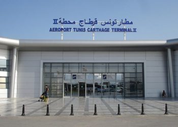 Tunisie : les vols en provenance de l’Italie transférés au Terminal 2