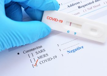 Tunisie : 1 décès et 58 nouveaux cas confirmés au Coronavirus