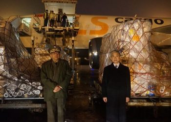 Covid-19 : Un avion chinois chargé d’équipement médical à atterri à Tunis