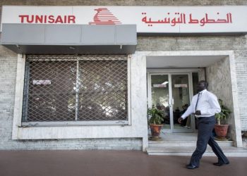Ouvertures d’agences Tunisair pour faciliter le retour des Tunisiens bloqués à l’étranger