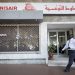 Ouvertures d’agences Tunisair pour faciliter le retour des Tunisiens bloqués à l’étranger