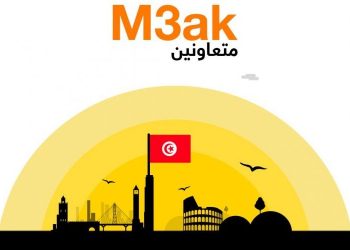 Orange Tunisie sonne la mobilisation générale de solidarité pour faire face au Covid-19