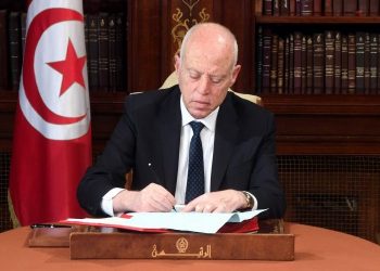 Tunisie : grâce spéciale (COVID19) en faveur de 1420 détenus