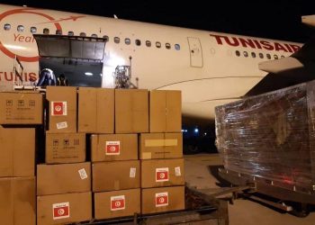 Un avion chargé d’équipement médical a atterri à l’aéroport de Tunis-Carthage