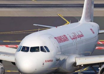 Tunisie : Nouvelles mesures concernant les passagers chez Tunisair