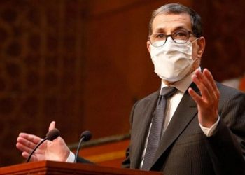 Le Maroc frôle la barre des 7.000 cas, l’état d'urgence sanitaire prolongé