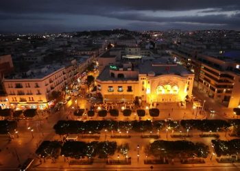 Tunisie : Allègement des horaires du couvre-feu sur tout le territoire