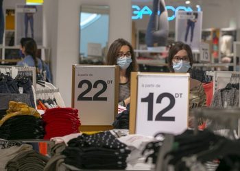 Tunisie : 03 nouveaux cas de contamination après 05 jours de répit
