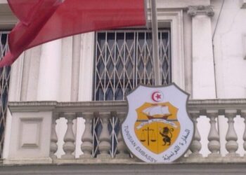 Fermeture de l’Ambassade de Tunisie à Doha après une contamination au Covid-19