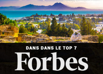 La Tunisie, parmi les meilleures destinations post-Covid, selon le magazine Forbes