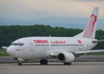 Tunisair : 7 cadres suspectés de corruption en garde à vue