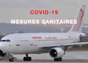 Coronavirus : la Tunisie impose le test RT-PCR pour l’entrée son territoire