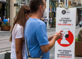 Tunisie : masque obligatoire dans les espaces publics, dès la semaine prochaine