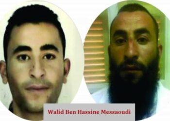 Tunisie : Le MI lance un avis de recherche contre un élément terroriste