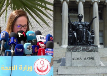 Tunisie : Nissaf Ben Alaya rejoint la célèbre commission Lancet à New York