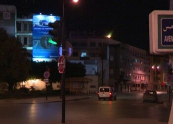 Tunisie : instauration d'un couvre-feu dans le Grand-Tunis