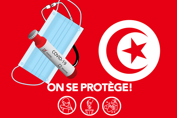 Covid-19: La Tunisie enregistre 4.170 nouveaux cas et 50 décès en 24 heures