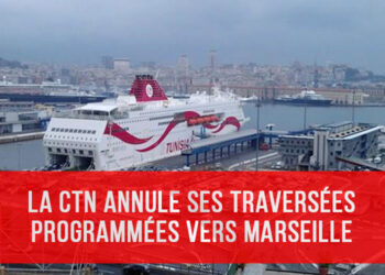 Tunisie : La CTN annule ses traversées programmées vers Marseille