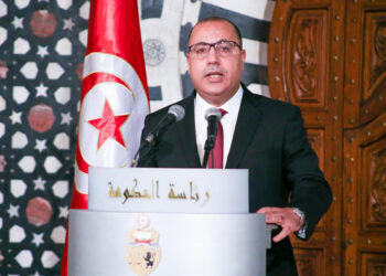 Tunisie : La liste des nouveaux membres du gouvernement
