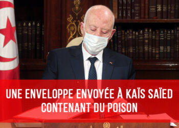 Tunisie: Une enveloppe envoyée à Kaïs Saïed contenant du poison