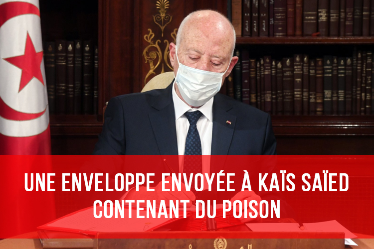 Tunisie: Une enveloppe envoyée à Kaïs Saïed contenant du poison