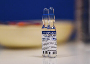 La Tunisie lancera bientôt sa campagne de vaccination anti-Covid