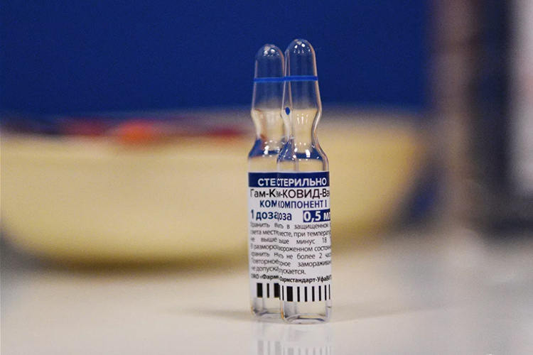 La Tunisie lancera bientôt sa campagne de vaccination anti-Covid